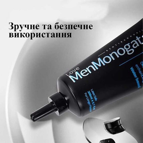 Анальний гель Love Monogatari зволожуючий лубрикант 300 мл для комфорту безпечної інтимної близькості. | Зображення 2