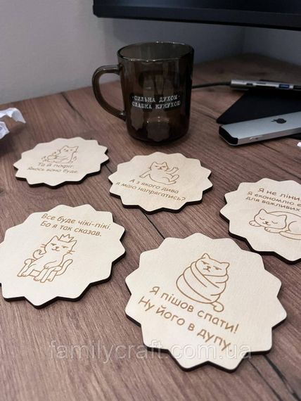 Дерев'яна підставка для чашки набір Костер з фанери | Зображення 6