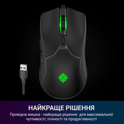 Мышка GamePro GM229 USB Black (GM229) | Зображення 5