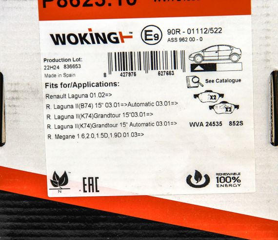 Колодки передні гальмівні Megane/Scenic (03-21), WOKING (P862310) | Зображення 6