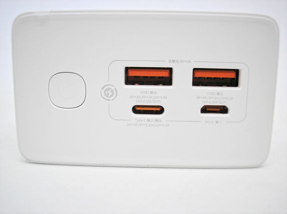Power Bank 30000 mAh 22,5 W BASEUS  реальная ёмкость быстрая зарядка внешний аккумулятор павербанк | Зображення 1