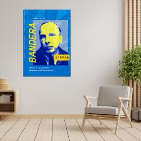 Плакат-постер з принтом Кавун Степан Бандера. 1909.01.01. Stepan Bandera A4 ПЛ000663(A4)