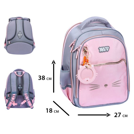 Шкільний рюкзак YES S-111M My Kitty 550240 18.5 л | Зображення 2