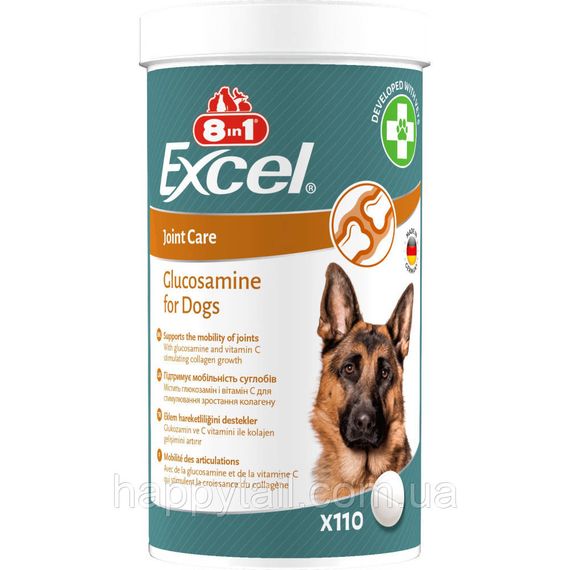 Вітаміни для суглобів собак 8in1 Excel Glucosamine Глюкозамін 110 шт