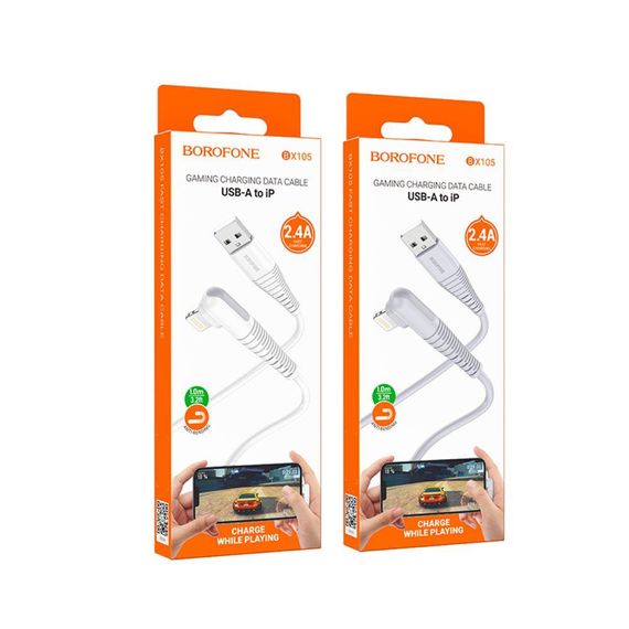 Кабель USB Borofone BX105 Corriente Lightning 2.4A Колір Бiлий