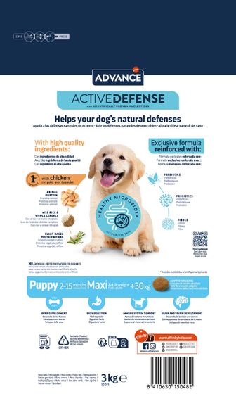 Сухий корм з куркою для щенят великих порід Advance Maxi Puppy, 3 кг | Зображення 1