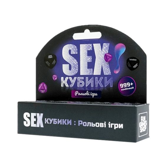 Настольная игра "SEX Кубики: Ролевые игры" FGS52