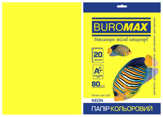 Папір двосторонній NEON жовтий, 20 л., А4, 80 г/м² BM.2721520-08 BUROMAX (4823078961952)