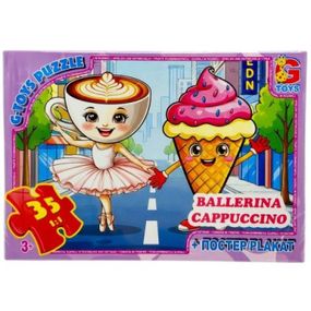 Дитячий пазл "Привіт з Італії - Балерина-Капучіно" ZC381 постер, 35 елементів