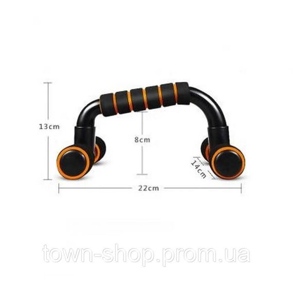 Упоры для отжиманий "Push Gym" NE-1-05 | Зображення 1