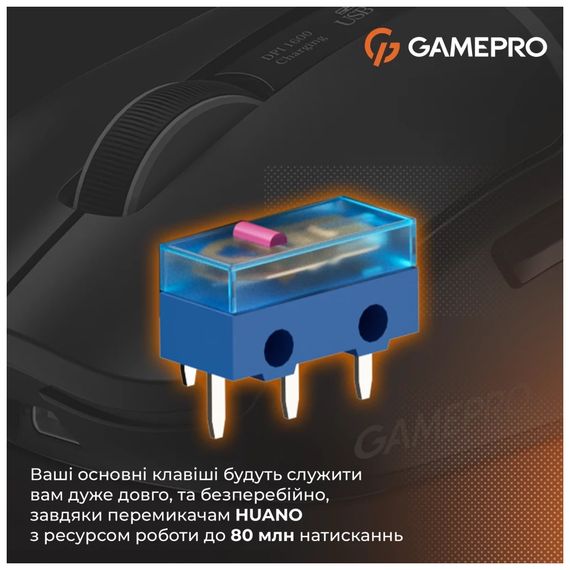 Мишка GamePro Genesis Ranker Wireless/Bluetooth/USB Black (GM012B) | Зображення 5