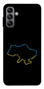 Чохол IBANAN Патріотичний 2 для Samsung Galaxy A04s