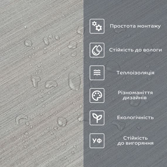 Самоклеюча вініловая плитка в рулоні 0,6*3m*2мм Мат SW-00002054 | Зображення 3