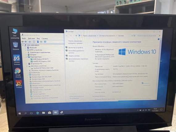 Ноутбук Lenovo Y40-80 14  FHD i7 5500U/16gb/256Gb SSD/Radeon R9 M275 | Зображення 6