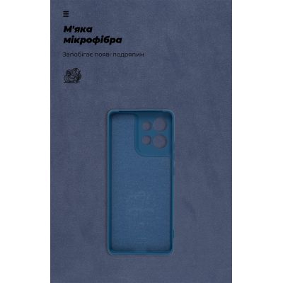 Чехол для мобильного телефона Armorstandart ICON Motorola Edge 50 5G Camera cover Blue (ARM81703) | Зображення 3