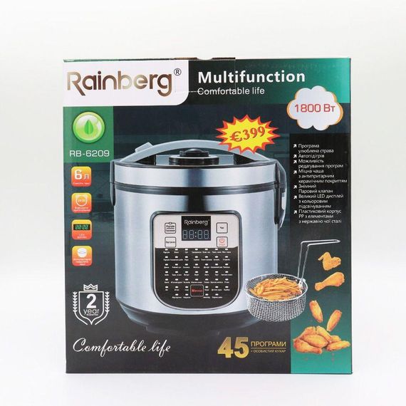 Мультиварка на 6 л, з антипригарним покриттям, 1800 Вт, Rainberg RB-6209 / Мультиварка-пароварка з 45 програмами | Зображення 9