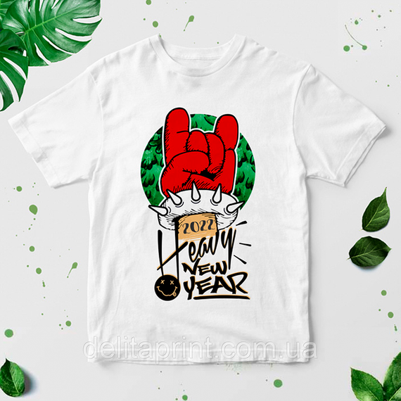 Футболка з новорічним принтом "З Новим роком" НГ-3UA