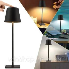 Лампа настольная аккумуляторная Cozy в скандинавском стиле 5 Вт 5200mA