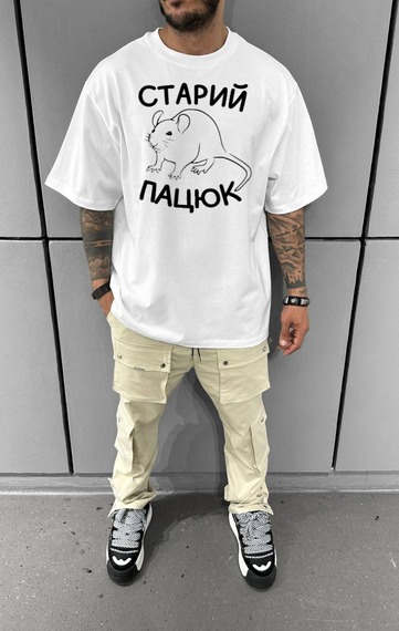 Футболка з мерчем