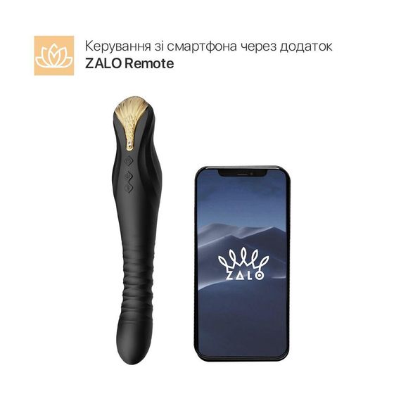 Смартвібратор-пульсатор Zalo — King Obsidian Black, кристал Swarovski | Зображення 1