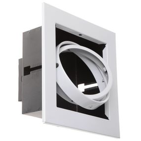 Светильник карданный ML-07-01W white G53