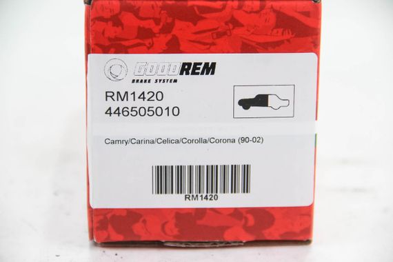 Колодки передні гальмівні Camry/Carina/Celica/Corolla/Corona (90-02), GOODREM (RM1420) | Зображення 2