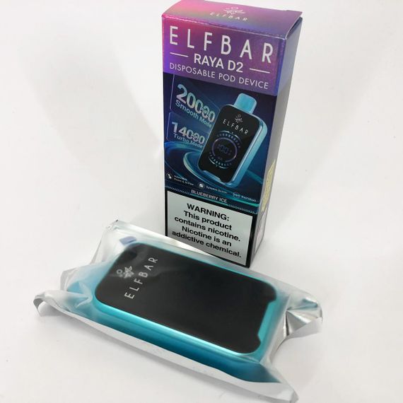 ELF BAR RAYA D2 20000 смак Чорниця (Blueberry Ice) (ws66861) | Зображення 1