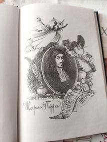 Шарль Перро Казки для молодших шкіл. 1980 рік Веселка.