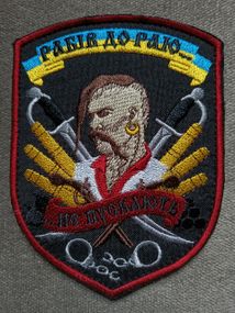 Шеврон Рабів до раю не пускають