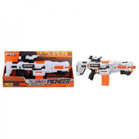 Автомат игрушечный BIG507 67 см