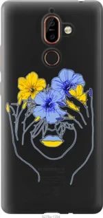 Чохол для Nokia 7 Plus з силікону FCh_086373