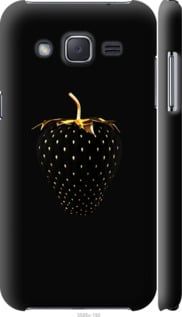 Чохол на Samsung Galaxy J2 J200H Чорна полуниця "3585m-190-24368"