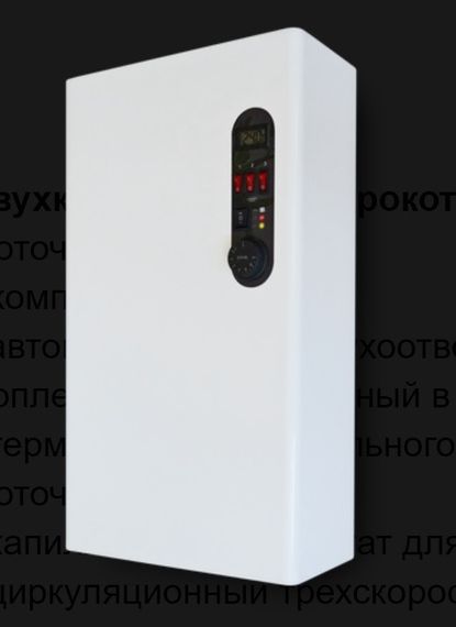 Індукційний двоконтурний котел ELC-indukcion WH 6 кВт | Зображення 3