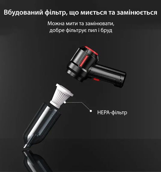 Портативний автомобільний пилосос з потужністю 120 Вт XPRO DK-03 HL-103B (43703-DK-03_429) | Зображення 4