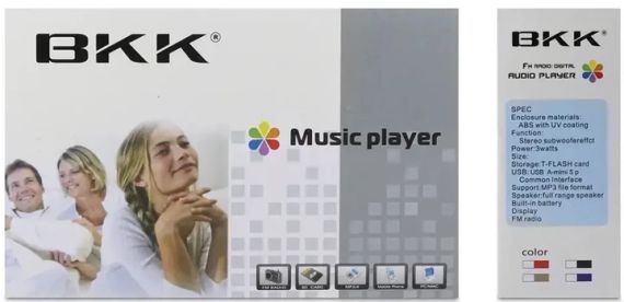 Радиоприемник BKK S99 USB/MP3 | Зображення 5