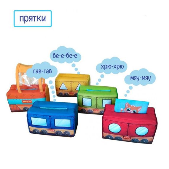 М'яка розвиваюча іграшка "Паровозик" МС 090602-08 | Зображення 3