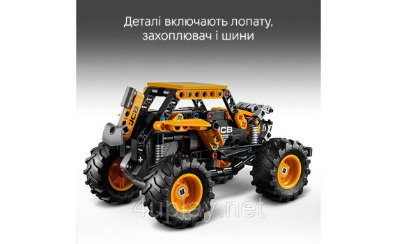Конструктор LEGO Technic Monster Jam DIGatron с инерционным двигателем Монстр-трак-трансформер | Зображення 5
