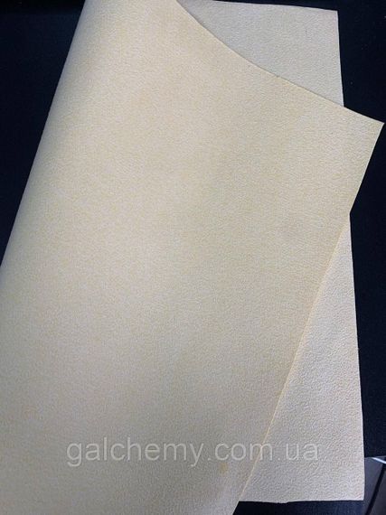 Серветка із штучної замші для автомобілів неперфорована жовта