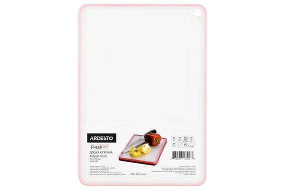 Доска кухонная Ardesto Fresh, 205х290х7  мм, розовый, пластик (AR1401PP) | Зображення 1