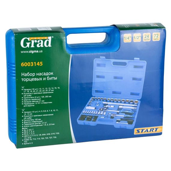 Набір насадок торцевих і біт Grad 1/4", 1/2" 72 шт Start (6003145) | Зображення 1