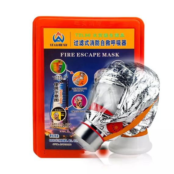 Маска протигаз, панорамний протигаз Fire mask OJ-70