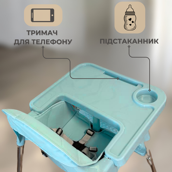 Детский стул для кормления с подножкой стол для кормления с подушкой из эко кожи стульчик для кормления синий | Зображення 2