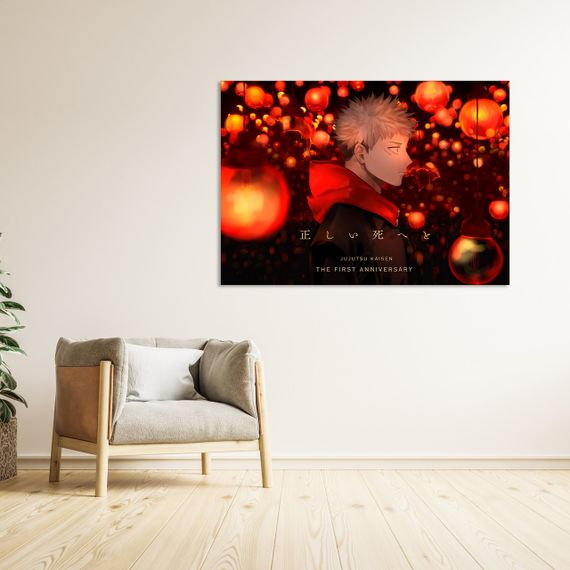 Плакат-постер з принтом Кавун Jujutsu Kaisen Магічна битва Itadori Yuji Ітадорі Юджі А3 ПЛ000765(А3+)