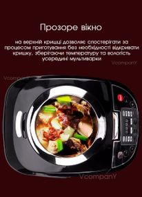 Мультиварка 5,0л 900Вт XPRO BT-76783 (42165-BT-76783_1552)