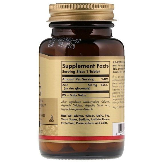 Микроэлемент Цинк Solgar Zinc 50 100 Tabs | Зображення 1