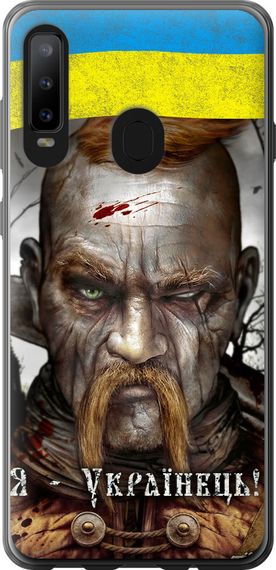 Чехол на Samsung Galaxy A8S Козак-Украинец "1150u-1636-17620"