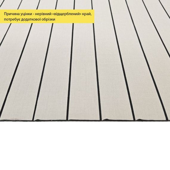 УЦІНКА. Покриття вінілове самоклеюче 3D рейки 600х600х2,8мм SW-00002971 | Зображення 1