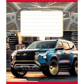 Тетрадь ученическая "Большие машины" 018-540062L-5 в линию, 18 листов