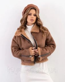 Куртка колір коричневий розмір M FI_009013