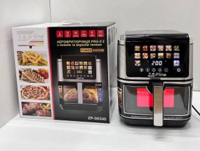 Фритюрница 13 л с двумя тенами 4200 Вт Zepline ZP-00340